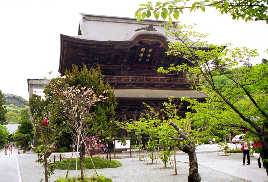 Камакура Япония город. Камакура Япония храмы. Эпоха Камакура в Японии город. Камакура Япония экскурсия. Период камакура
